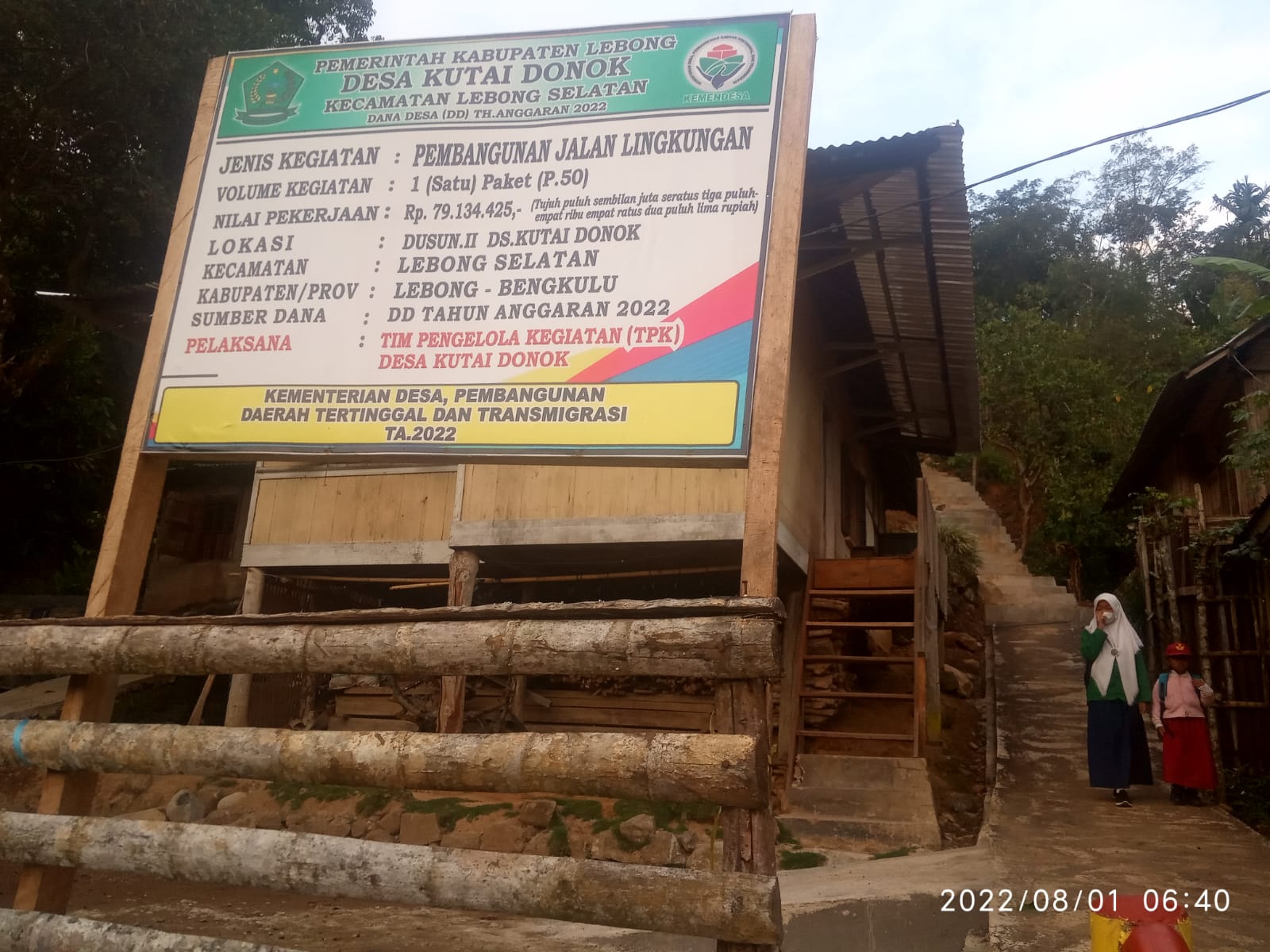 WhatsApp Image 2022-08-18 at 07.20.17